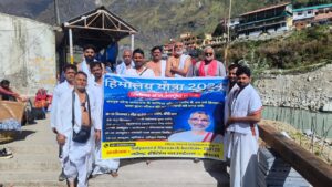 WhatsApp Image 2025-02-21 at 1.13.59 PM (1)