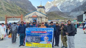 WhatsApp Image 2025-02-21 at 1.13.59 PM